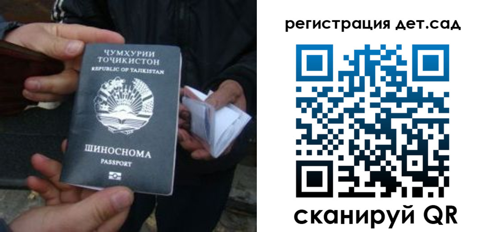 пропишу в квартире в Гремячинске